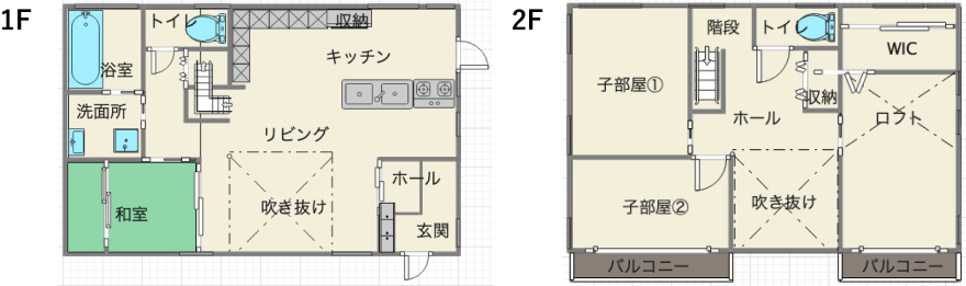 筑紫野市注文住宅